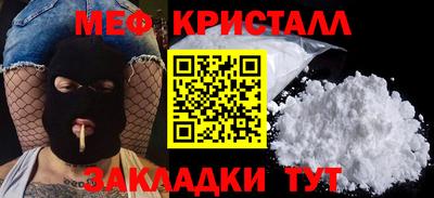 гашик Нарткала