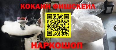 гашик Нарткала