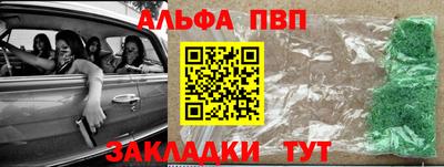 ешки Нальчик