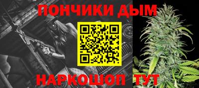 гашик Нарткала