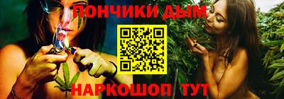 метамфетамин Новодвинск