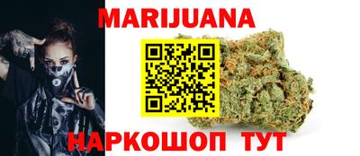 гашик Нарткала