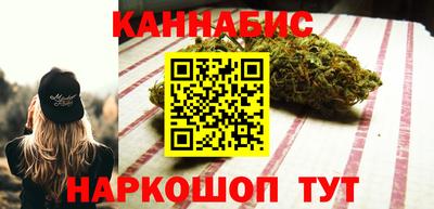 ALPHA PVP Наро-Фоминск