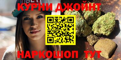 метамфетамин Новодвинск
