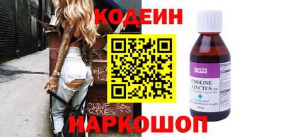 гашик Нарткала