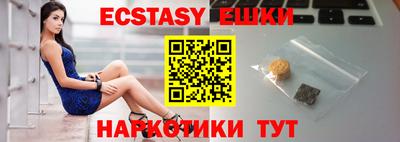 гашик Нарткала