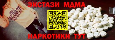ешки Нальчик