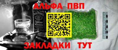гашик Нарткала