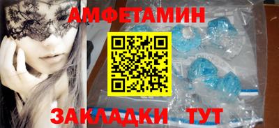 ешки Нальчик