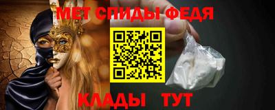ешки Нальчик