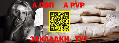 гашик Нарткала