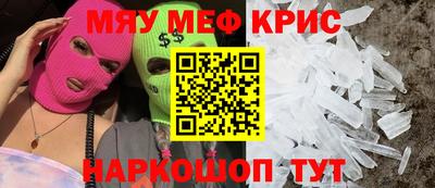 гашик Нарткала